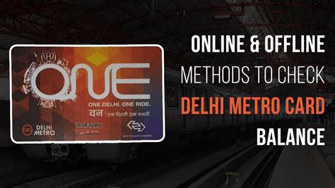 metro smart card balance|check dc metro card balance.